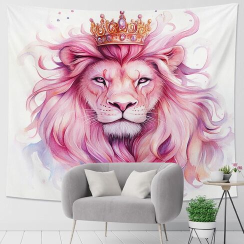 Royal Lion Nature Peach Wall Tapestry, Elegant Decorative for Bedroom, Living Room, Dorm, Bohemian Aesthetic Tapestries for All Seasons 40x60 Inch in Kuwait