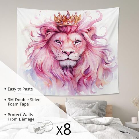 Royal Lion Nature Peach Wall Tapestry, Elegant Decorative for Bedroom, Living Room, Dorm, Bohemian Aesthetic Tapestries for All Seasons 40x60 Inch in Kuwait