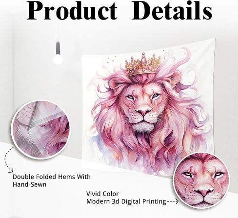 Royal Lion Nature Peach Wall Tapestry, Elegant Decorative for Bedroom, Living Room, Dorm, Bohemian Aesthetic Tapestries for All Seasons 40x60 Inch in Kuwait