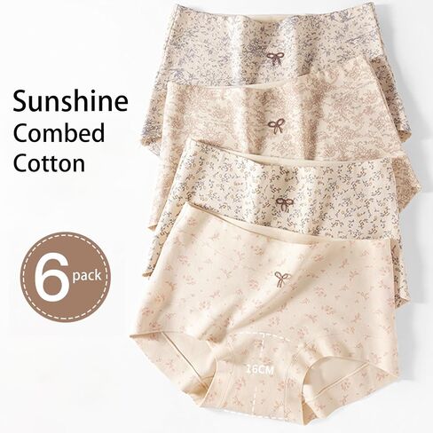 Cotton Underwear for Women 6Pack High Waisted Panties for Women,Full Coverage Briefs Comfortable Ladies Underwear in Saudi Arabia