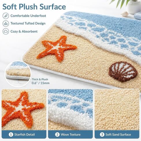 Beach Bathroom Rug 20 x 32 Inch, Coastal Ocean Wave Bath Mat with Starfish and Seashell Design, Soft Absorbent Plush Rug with Textured Backing for Tub, Shower, Sink, Vanity Floor Decor in Saudi Arabia