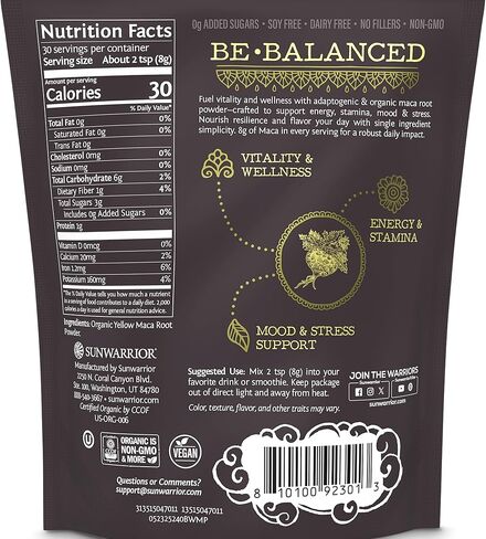 Sunwarrior Organic Maca Root Powder Yellow 8 Grams of Adaptogenic Superfood per Serving Supports Energy, Stamina, Mood & Balance Peruvian Maca Powder for Vitality & Wellness Non-GMO Vegan 30 Servings in Saudi Arabia