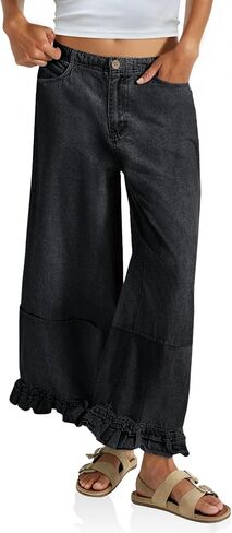 Cicy Bell Womens Ruffle Wide Leg Jeans Cropped Elastic High Waisted Baggy Denim Pants with Pockets Black in Kuwait