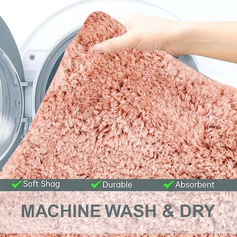 Bathroom Rugs, Extra Soft Absorbent Bath Rugs, Non-Slip, Quick Drying, Machine Washable, Plush Comfort for Bathroom Floor, Tub, Shower and Home Decor Accessories, 17x24, Coral in Saudi Arabia