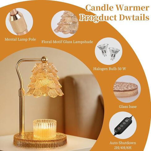 Candle Warmer Lamp with Timer & Dimmer, Height Adjustable Candle Warming Light, Dimmable Wax Warmer Lamp for Scented Wax Jar Candles, Amber Candle Lamp for Gifts for Women, Housewarming in Kuwait