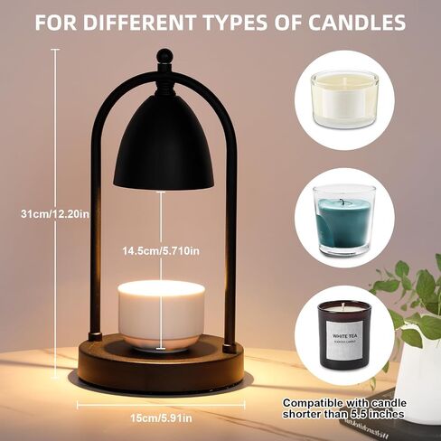 Bewinner Corded Candle Warmer Lamp | 4-Level Dimmable with Timer, Battery Operated Candle Heater for Home Decor and in Kuwait