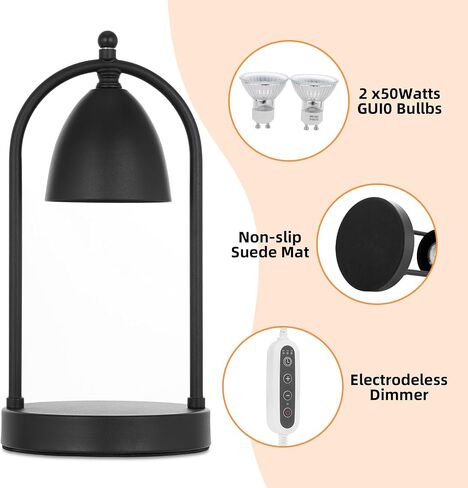 Bewinner Corded Candle Warmer Lamp | 4-Level Dimmable with Timer, Battery Operated Candle Heater for Home Decor and in Kuwait