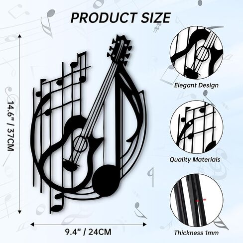 YATEASLU Guitar Wall Art - Guitar Decor,Metal Music Note Decor for Home, Unique Music Wall Art Gifts for Christmas, Thanksgiving - 14.6x9.4 Inch ﻿ in Saudi Arabia