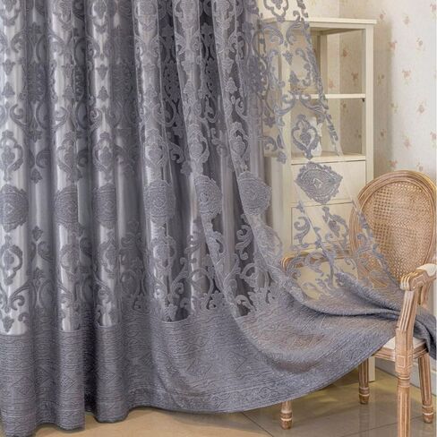 Amidoudou 1 Pair Luxury Double Layered European High-Blackout Curtains Embroidered Curtains for Living Room Bedroom Balcony (Gray,58x84 Inch) in Kuwait