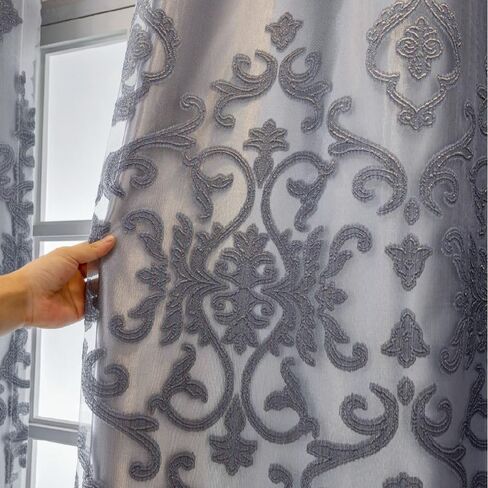Amidoudou 1 Pair Luxury Double Layered European High-Blackout Curtains Embroidered Curtains for Living Room Bedroom Balcony (Gray,58x84 Inch) in Kuwait