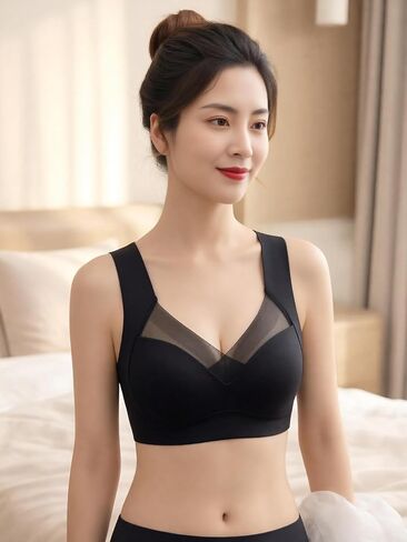 Women's Seamless Wireless Bra with Mesh V-Neck Wide Straps Comfortable Full Coverage Everyday Bra in Kuwait