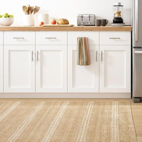 Dash & Albert Arbor Natural Machine Washable Rug, 2 X 3 Feet, Tan Stripe Pattern in Saudi Arabia