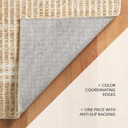 Dash & Albert Arbor Natural Machine Washable Rug, 2 X 3 Feet, Tan Stripe Pattern in Saudi Arabia