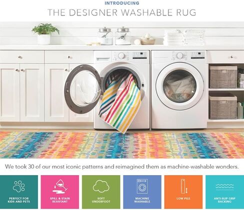 Dash & Albert Arbor Natural Machine Washable Rug, 2 X 3 Feet, Tan Stripe Pattern in Saudi Arabia