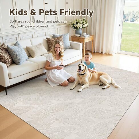 Pauwer Area Rugs for Living Room 9x12, Machine Washable Non Slip Neutral Boho Modern Rug, Soft Fluffy Carpet for Bedroom Dining Room Nursery Office Indoor Farmhouse, Beige in Saudi Arabia