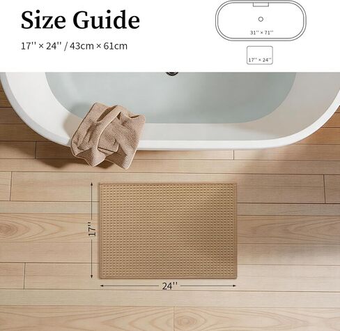 YIHOUSE Waffle Ultra Thin Small Bath Mat, Soft & Absorbent Bathroom Rug, Non-Slip Rubber Backed, Quick Dry Shower Mat, Boho Farmhouse Bathroom Decor, Machine Washable, Khaki, 17 * 24 in Kuwait