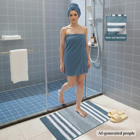 BSICPRO Bathroom Rugs, 24x16 Inch Extra Soft Absorbent Shaggy Chenille Bath Rugs, Non Slip Backing Quick Dry Machine Washable Modern Bath Mat for Bathroom Floor, Home Decor Accessories,Denim Blue in Saudi Arabia