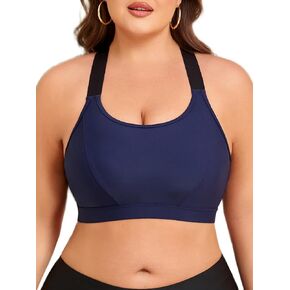 Women's Bikini Top Swim Bra for Large Bust Cross Back Bathing Suit Top Adjustable Swim Suit Top Only in Saudi Arabia