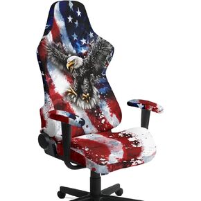 Gaming Chair Covers Slipcovers with Arms, Gaming Chair Seat Cover Stretchable Replacement Non Slip Office Study Room Decor, Green Leaf Pattern in Saudi Arabia