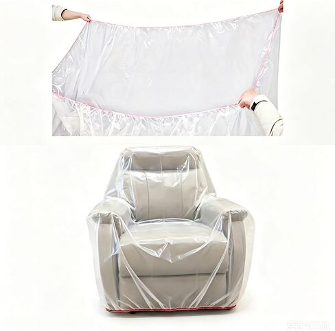 Plastic Chair Cover Furniture Cover for Moving - Elastic Band Design, Clear Recliner Cover Protector Storage Bag, Waterproof & Dustproof Armchair Slipcover 34W x 42D x 48H Inches in Kuwait