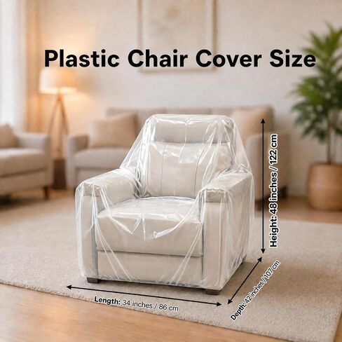 Plastic Chair Cover Furniture Cover for Moving - Elastic Band Design, Clear Recliner Cover Protector Storage Bag, Waterproof & Dustproof Armchair Slipcover 34W x 42D x 48H Inches in Kuwait