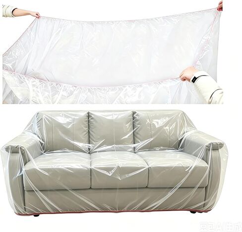 Plastic Chair Cover Furniture Cover for Moving - Elastic Band Design, Clear Recliner Cover Protector Storage Bag, Waterproof & Dustproof Armchair Slipcover 34W x 42D x 48H Inches in Kuwait
