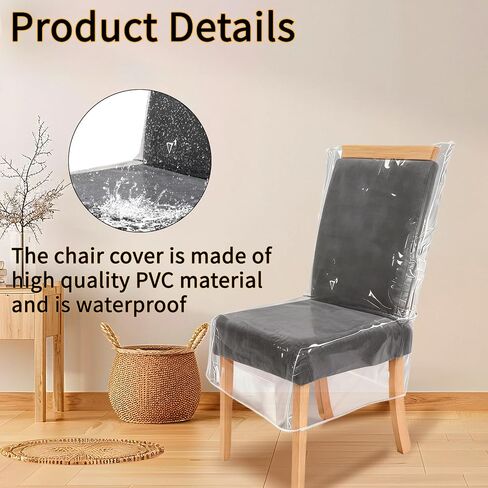 Plastic Chair Covers for Dining Chairs 4 Pack, Clear Plastic Chair Covers，Clear Waterproof Seat Protectors - Anti-Scratch, No Dust, Spill or Pet Hair (21" x 18") in Saudi Arabia