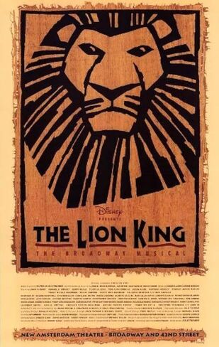 The Lion King The Broadway Musical Poster Broadway Theater Play 11x17 MasterPoster Print, 11x17 in Saudi Arabia