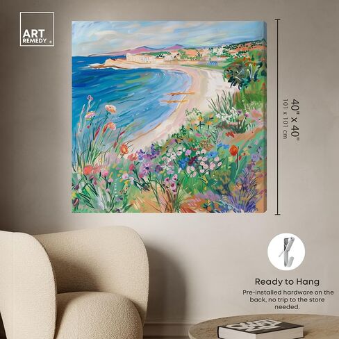 Art Remedy Vibrant Beach II Colorful Coastal Canvas Wall Art, Gallery Wrapped, 40"x40" in Saudi Arabia