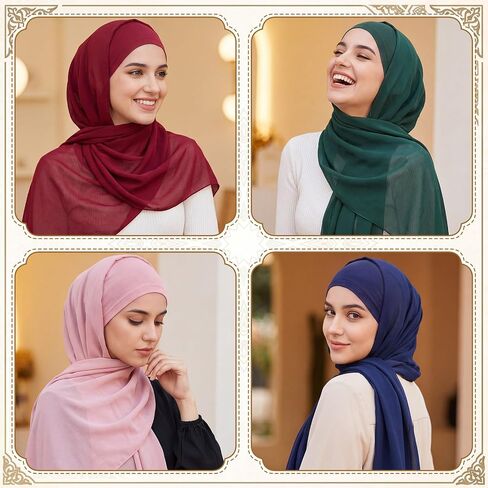 Unittype 36 قطعة وشاح حجاب نسائي وغطاء سفلي مجموعة بلون سادة شيفون وشاح طويل شالات وأغطية لهدايا النساء المسلمات، خفيف الوزن وقابل للتنفس، 18 لونًا in Kuwait
