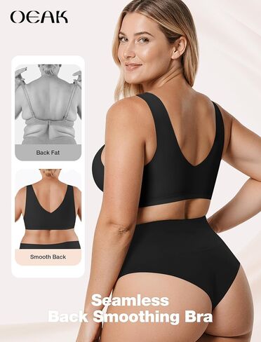 OEAK Comfortable Push Up Bra Wireless Black+Seamless Pullover Bras Jelly Bralette Black L in Saudi Arabia