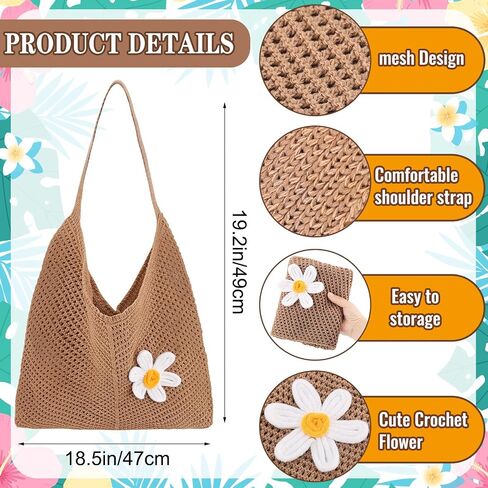 2 PCS Crochet Beach Tote, Bride Tote Summer Beach Handbags for Summer Bridal Shower Honeymoon Wedding Gift in Saudi Arabia