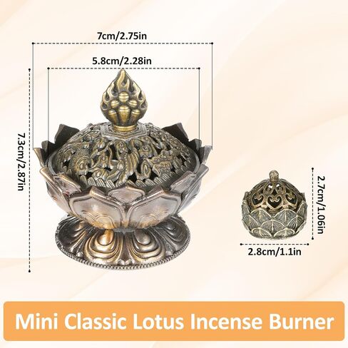 2 Pcs Super Mini Classic Lotus Incense Burner 2.9''x2.7'' and 1.1''x 1'' Small Vintage Lotus Flower Incense Holder with Lid Elegant Desktop Ornament for Home Office Yoga Spa Teahouse(2 Size) in Kuwait