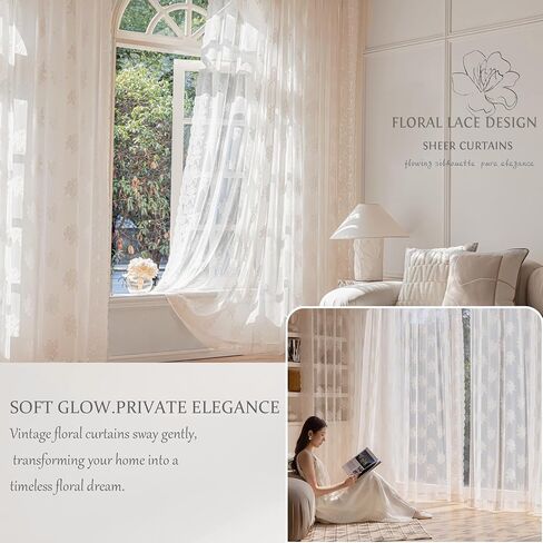 Ivory Lace Curtains 84 Inch Long Vintage Rose with Scalloped Edges Semi Sheer Curtain Drapes for Living Room, Bedroom Cream Lace Window Sheer Curtains with Rod Pocket, 57"W x 84"L, 2 Panels in Saudi Arabia