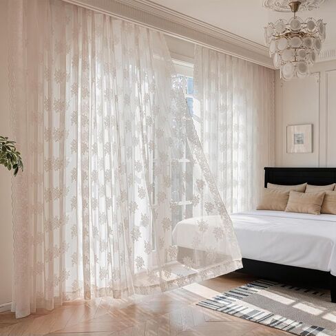 Ivory Lace Curtains 84 Inch Long Vintage Rose with Scalloped Edges Semi Sheer Curtain Drapes for Living Room, Bedroom Cream Lace Window Sheer Curtains with Rod Pocket, 57"W x 84"L, 2 Panels in Saudi Arabia