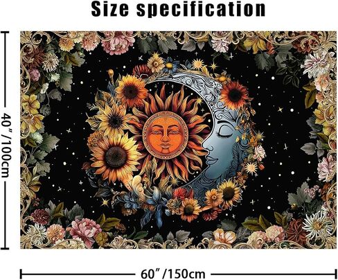 Aeivice Sun and Moon Tapestry, Boho Hippie Psychedelic Floral Aesthetic Wall Decor, Mystic Vintage Celestial Art Black Living Room Dorm Home Decorations 60Lx40W in Saudi Arabia