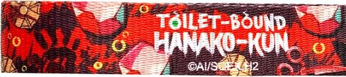 Toilet Bound Hanako-Kun - Hanako Keystrap and Keychain Bundle - Otaku in Saudi Arabia