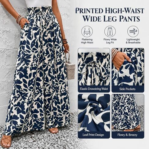 Women's Leaf Print High Waist Wide Leg Palazzo Pants with Pockets, Lightweight for Summer Beach Casual Wear in Kuwait