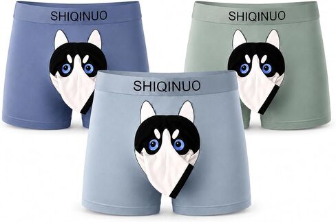 Funny Husky Underwear for Men, Cute Dog Novelty Boxer Briefs, Funny Mens Underwear Gift for Boyfriend Husband in Saudi Arabia