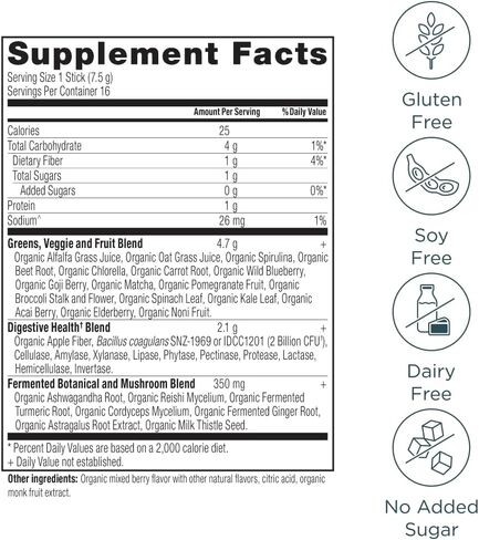 مسحوق Green Greens من Ancient Nutrition مع البروبيوتيك، خضار بنكهة التوت العضوية، مصنوع من الفواكه الحقيقية والخضروات والأعشاب، دعم الجهاز الهضمي والطاقة، 16 عبوة لاصقة، 4.2 أونصة in Kuwait