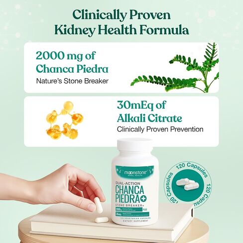 Chanca Piedra Stone Breaker, Advanced Formula Natural Dissolver, Kidney Cleanse Supplement, Urinary Tract Detox, Flush Impurities, Clear System, Sugar Free, 30 Day Supply (120 Vegan Capsules) in Kuwait
