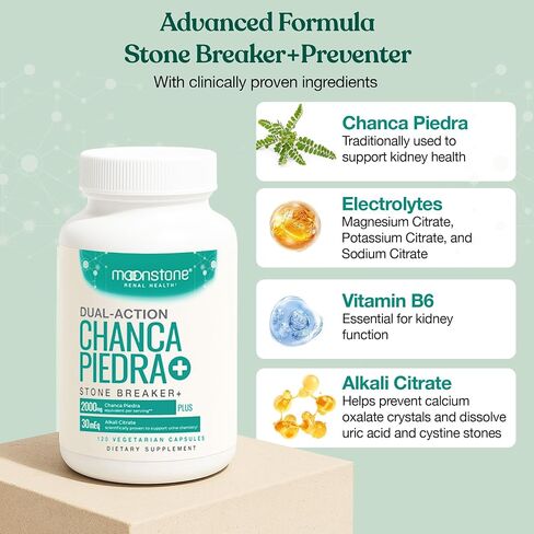 Chanca Piedra Stone Breaker, Advanced Formula Natural Dissolver, Kidney Cleanse Supplement, Urinary Tract Detox, Flush Impurities, Clear System, Sugar Free, 30 Day Supply (120 Vegan Capsules) in Kuwait