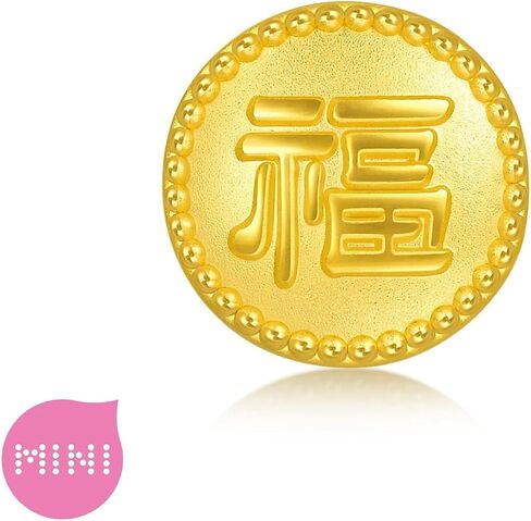 CHOW SANG SANG 999 Gold Charme Fu Charm Bracelet for Women & Men 17cm 96344C in Kuwait