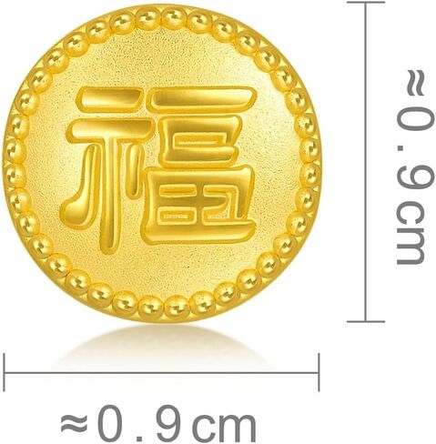 CHOW SANG SANG 999 Gold Charme Fu Charm Bracelet for Women & Men 17cm 96344C in Kuwait