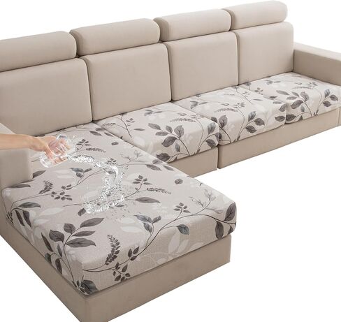 KRFOONN Waterproof Couch Cushion Covers for Sectional Sofa L Shape Stretch Separate Seat Cushion Cover Washable Chaise Lounge Sofa Slipcover Furniture Protector (2 Seats Covers + 1 Chaise Cover, 05) in Saudi Arabia