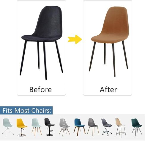 Vapor Fitness Shell Chair Covers for Dining Chairs, Mid Century Modern Dining Chair Covers Set of 2/4/6, Lounge Armless Chair Cover-Camel||4PCS in Saudi Arabia