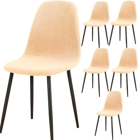 Vapor Fitness Shell Chair Covers for Dining Chairs, Mid Century Modern Dining Chair Covers Set of 2/4/6, Lounge Armless Chair Cover-Camel||4PCS in Saudi Arabia