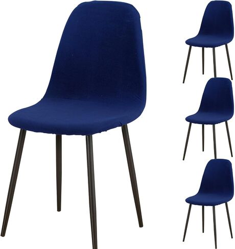 Vapor Fitness Shell Chair Covers for Dining Chairs, Mid Century Modern Dining Chair Covers Set of 2/4/6, Lounge Armless Chair Cover-Camel||4PCS in Saudi Arabia