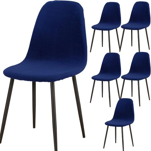 Vapor Fitness Shell Chair Covers for Dining Chairs, Mid Century Modern Dining Chair Covers Set of 2/4/6, Lounge Armless Chair Cover-Camel||4PCS in Saudi Arabia
