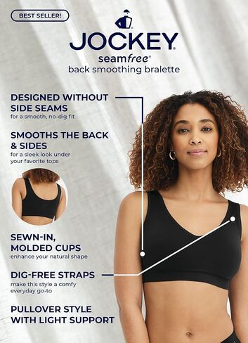 حمالة صدر نسائية من Jockey، Seamfree Back Smoothing Bralette، بيج فاتح، M in Kuwait